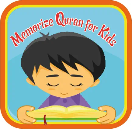 Memorize Quran word by word for Kids | last Hizb Cheats