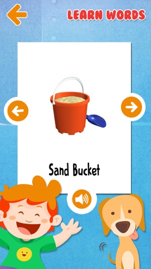 My First Sight Words For Kids(圖1)-速報App