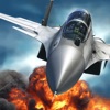 SIM EXTREME FLIGHT - iPadアプリ