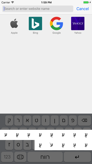 Hebrew Keyboard-Hebrew Niqqud(圖3)-速報App