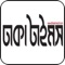 Dhakatimes24 is Leading online Bangla newspaper in Bangladesh