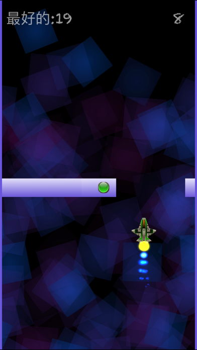 索尼克赛车 screenshot