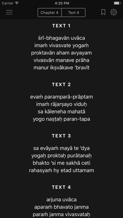 Bhagavad-gita As It Is screenshot-4