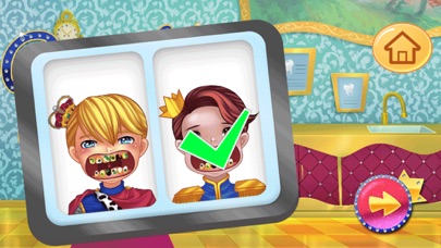 Royal Dentist Clinic Screenshot