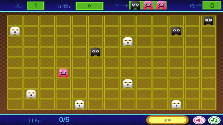Octopus Match - Puzzle Game: Think & Match
