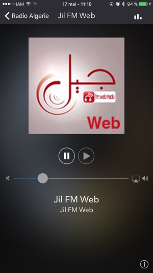 Radio Algérie : top Dzair iplayer(圖5)-速報App