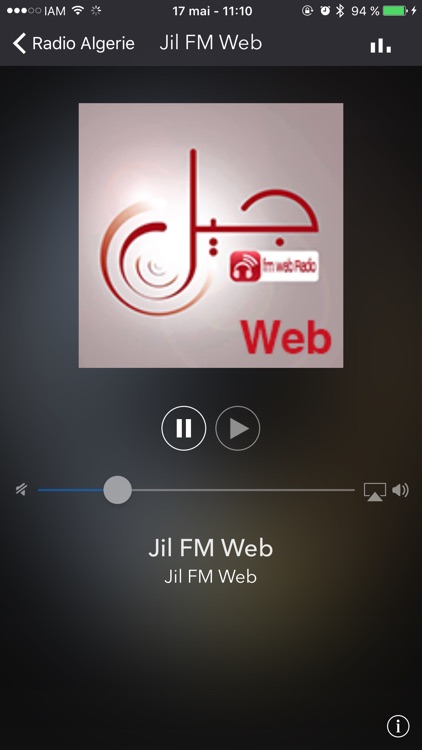 Radio Algérie : top Dzair iplayer screenshot-4