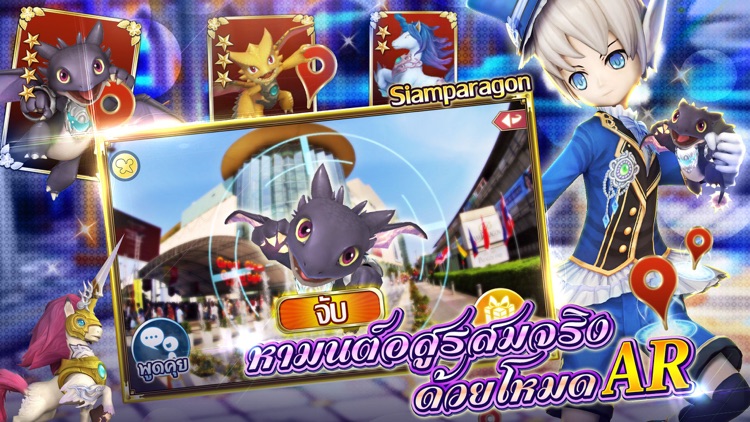 Fantasy Frontier screenshot-3