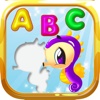 Puzzle Ocean Toddler Games