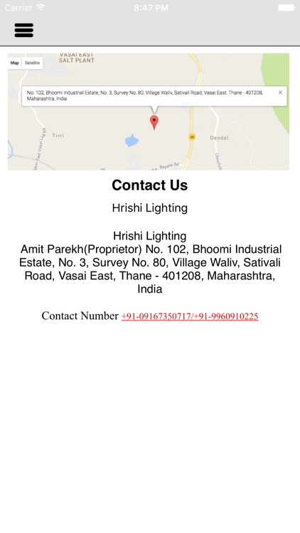 Hrishi Lighting screenshot-4
