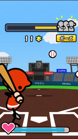 Game screenshot I am Slugger mod apk