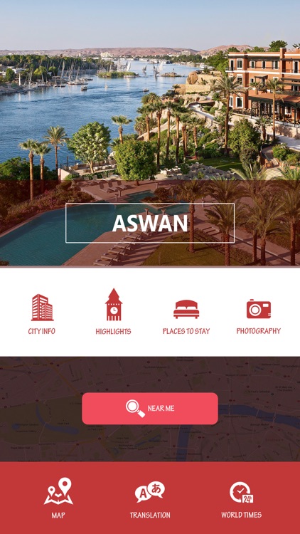 Aswan Tourist Guide
