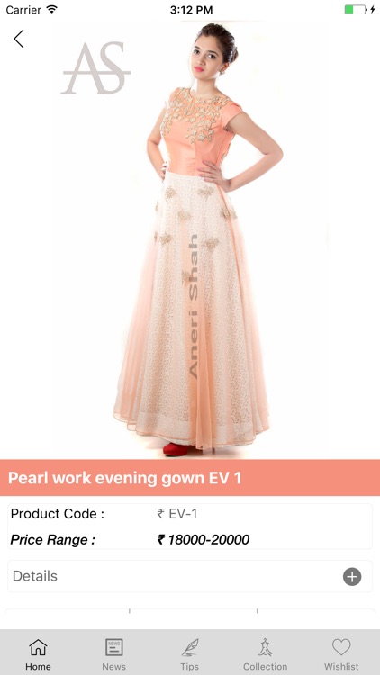 Aneri Shah screenshot-4