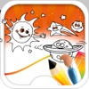 Funny Sky Coloring Book