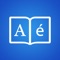 French to English & English to French Dictionary & Translator