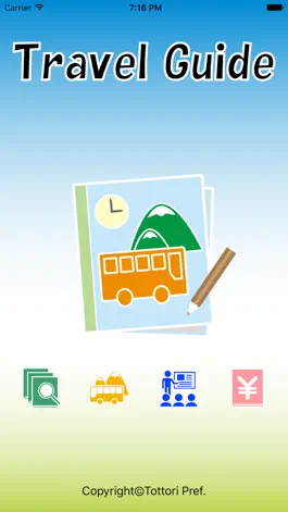Game screenshot Travel Guidance mod apk