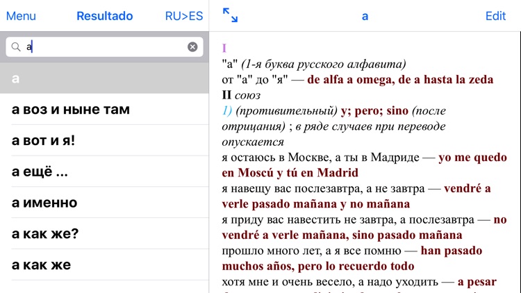Antonio — Русско-испанский — Ruso-Español