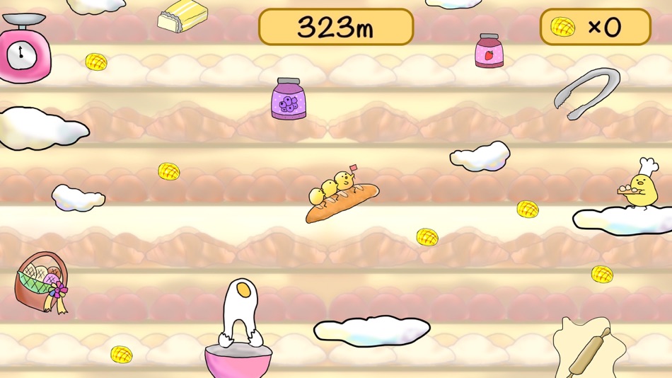 Bird Bakery - 1.0 - (iOS)