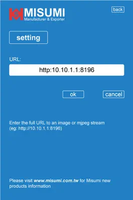 Game screenshot MISUMI Wifi Camera hack