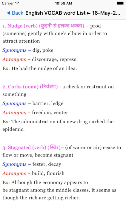 Bank Job Updates screenshot-3