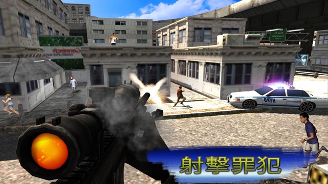 軍事狙擊手射擊遊戲攻擊殺手游戲(圖4)-速報App