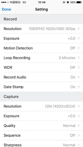 Game screenshot GKcam apk