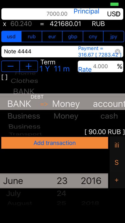 Money X2 - AR Personal & Business Budget Tracker