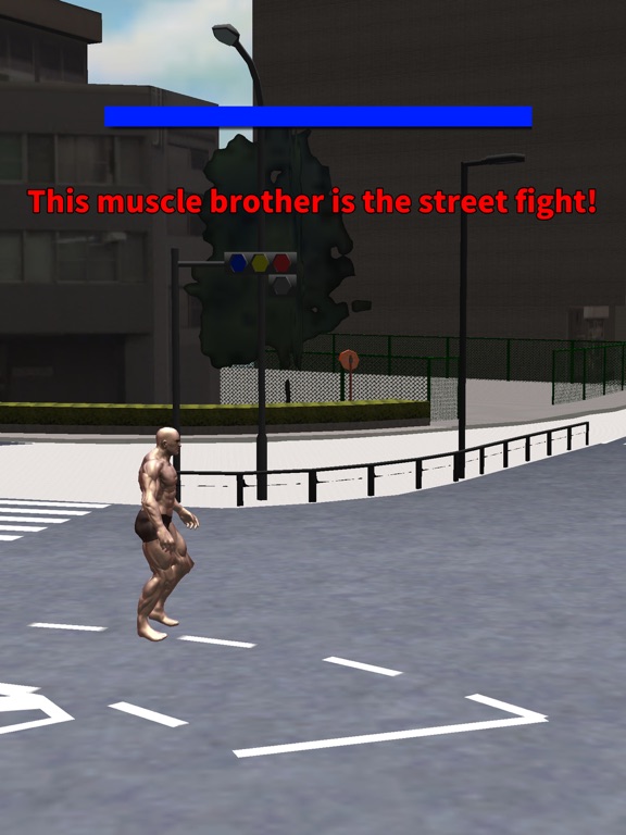 Screenshot #4 pour Muscle Brother Super Fighter!