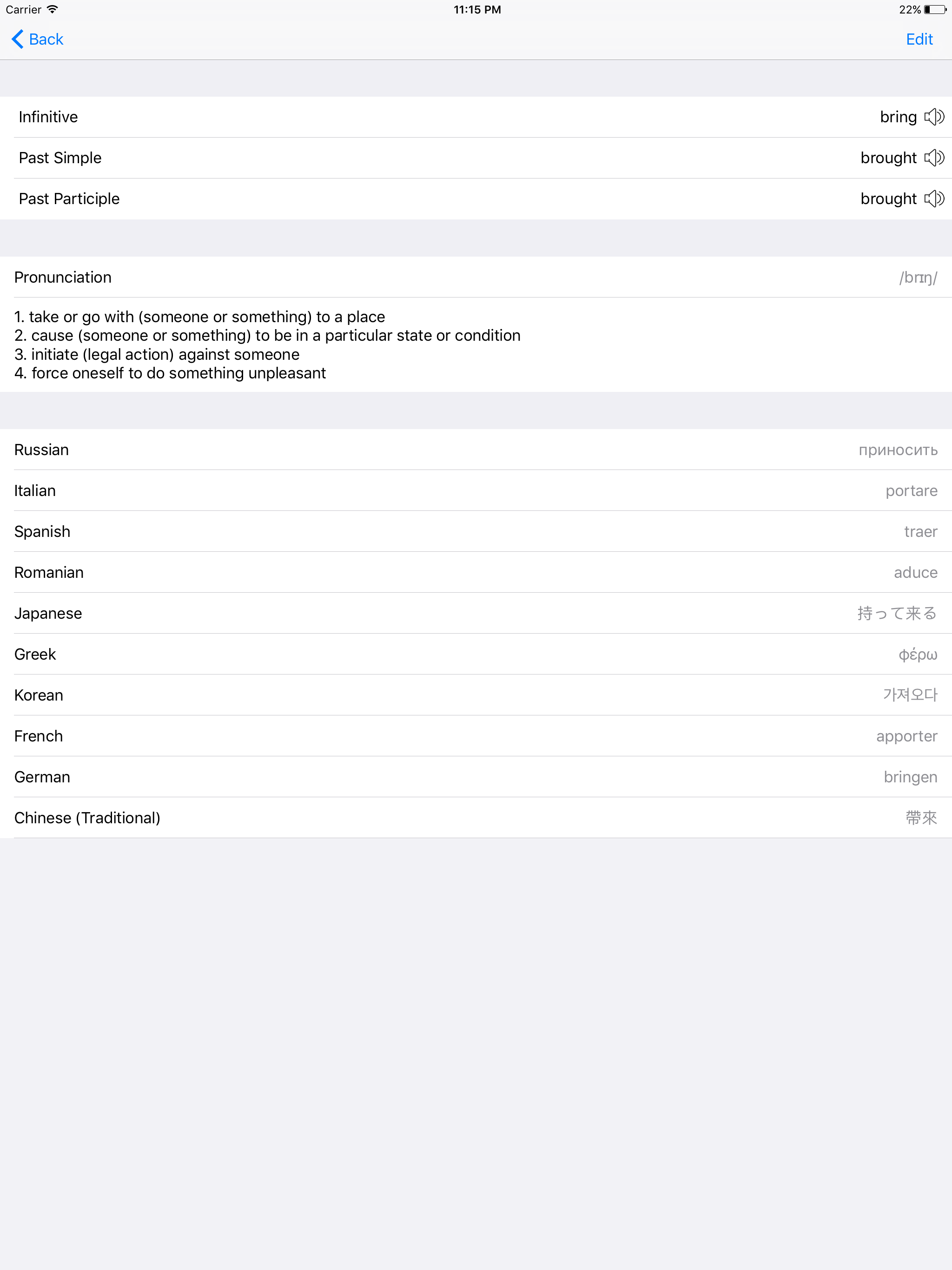 English Irregular Verbs Pro screenshot 4