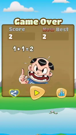 Game screenshot IOE Quick Math hack