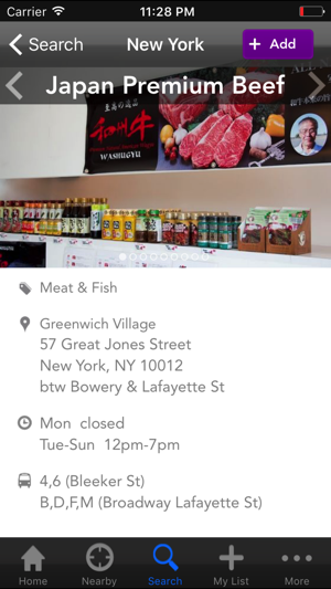 Shopikon New York(圖3)-速報App
