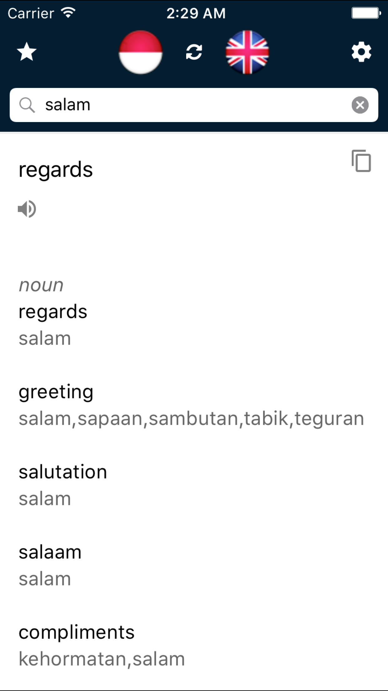 Indonesian English Dictionary