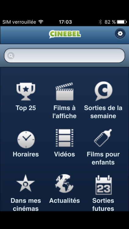 Cinebel screenshot-3