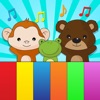 動物は子供のピアノのアプリの音 - iPhoneアプリ