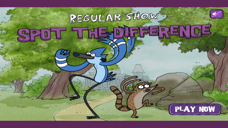 天兵公园找不同