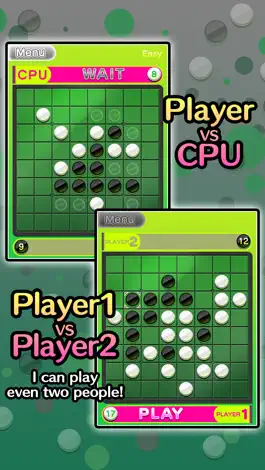 Game screenshot Basic Reversi apk