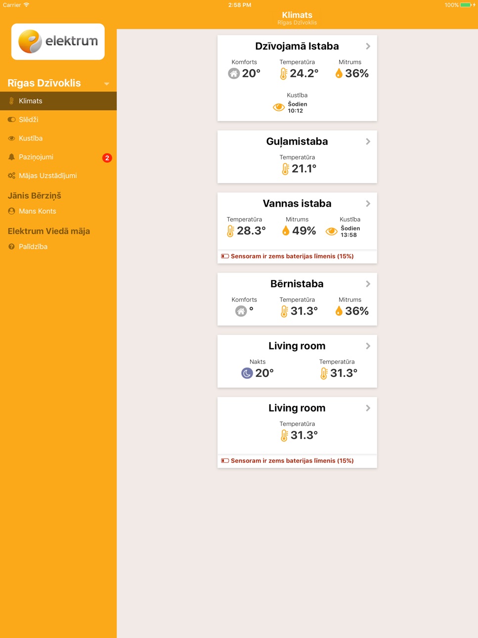 iPad screenshot