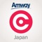Amway Central Japan ア...