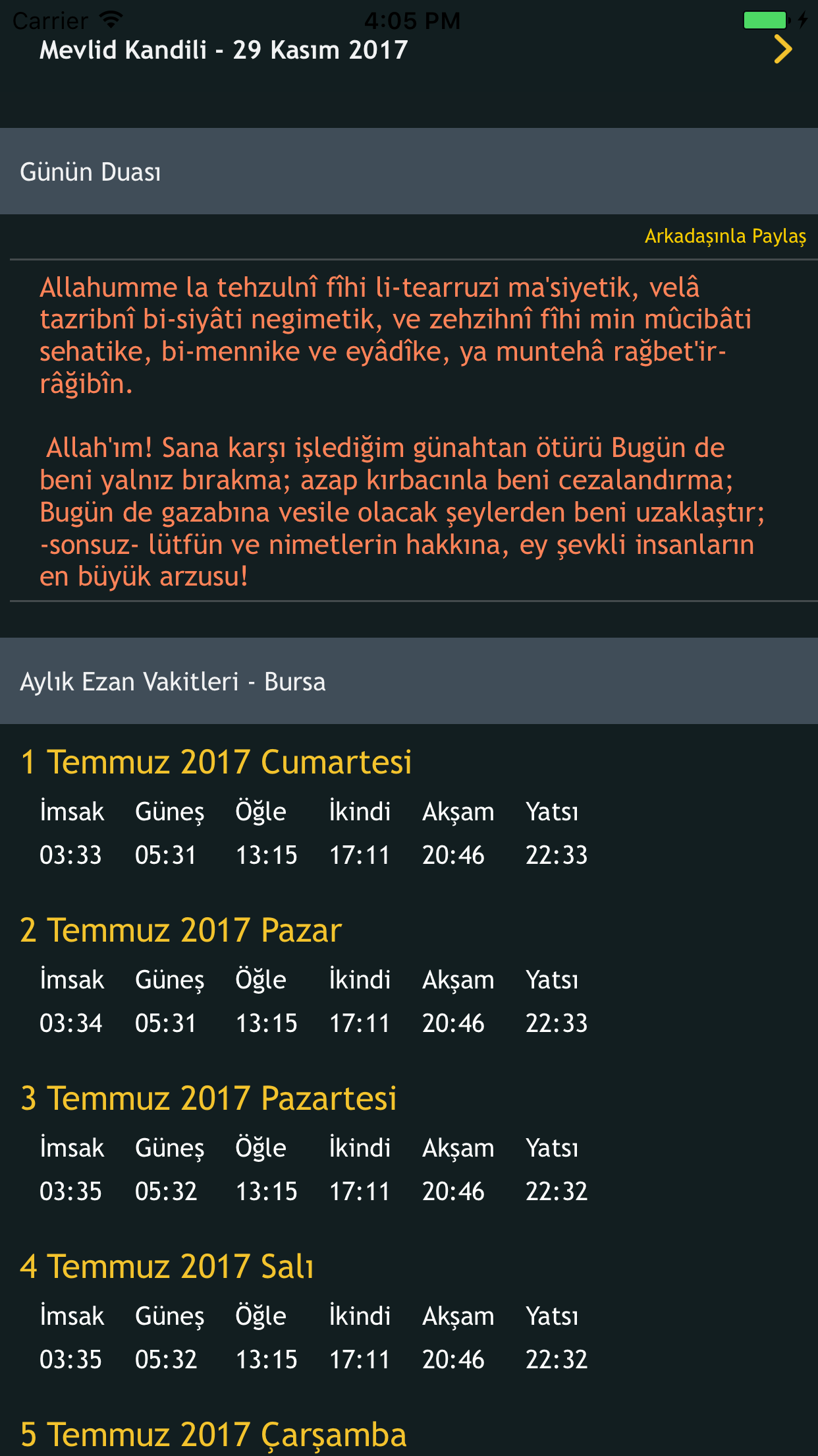 Ezan Vakitleri Türkiye screenshot 4