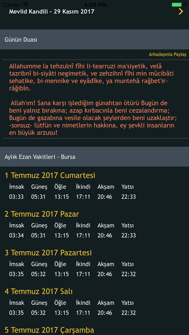 iPhone screenshot
