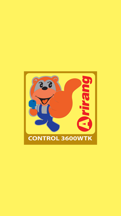 Screenshot #1 pour AR-3600WTK
