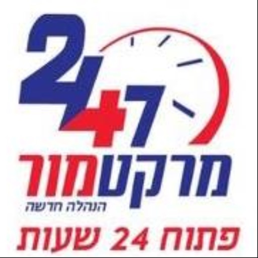 מרקט מור by AppsVillage