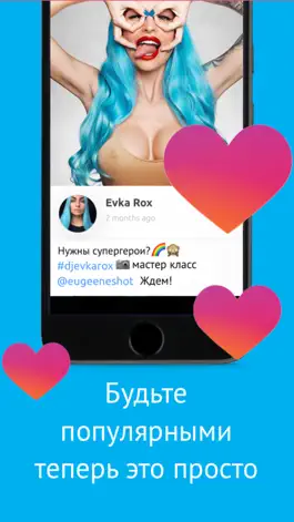 Game screenshot ZT PRO ™ - Бизнес советы, продвижение и раскрутка mod apk
