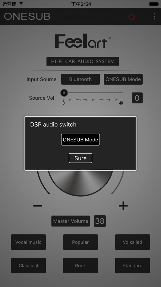 #3. One Sub (iOS) Bởi: Guangzhou Fenlang Electronic Technology Co., Ltd.;