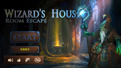 Screenshot #1 pour wizard’s house:Puzzle jeu d'aventure