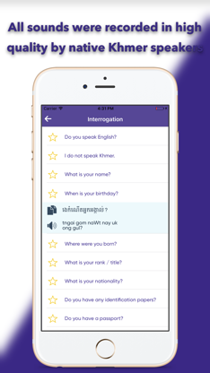 SPEAK KHMER - Learn Khmer screenshot 2
