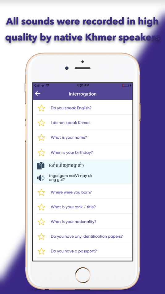 #2. SPEAK KHMER - Learn Khmer (iOS) 由: Thai An