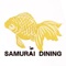 SAMURAI-DINING(サムライダイ...