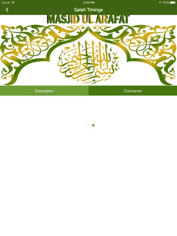 Masjid Ul Arafat screenshot 3