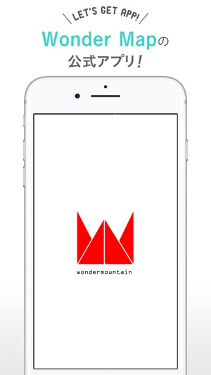 Wonder Mountain (ワンダーマウンテン)(圖1)-速報App